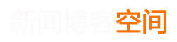 劳苦功高网